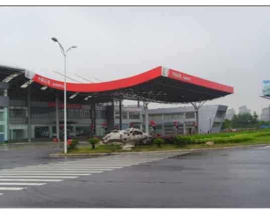 庆阳中石油加油站